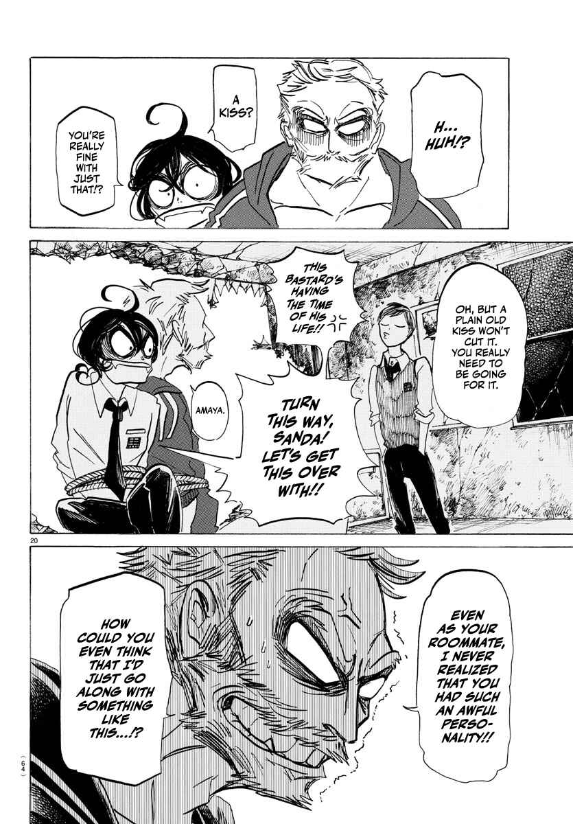 SANDA Chapter 3 - Page 21