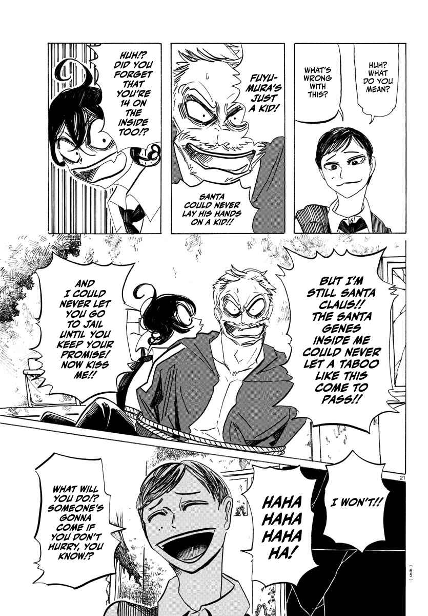 SANDA Chapter 3 - Page 22