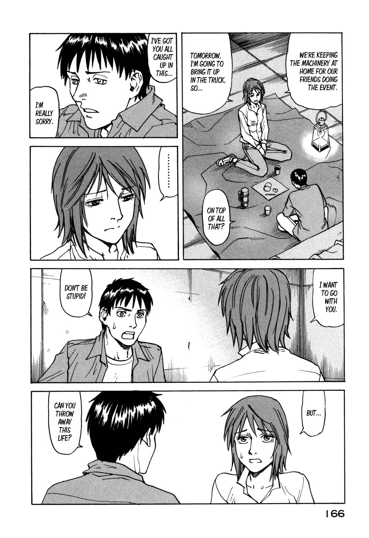 Eden: It's an Endless World! Chapter 82 - Page 14