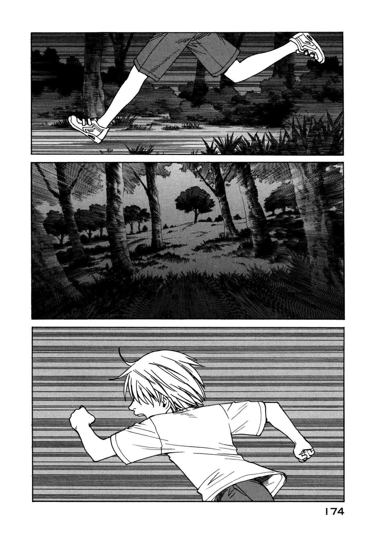Eden: It's an Endless World! Chapter 82 - Page 22