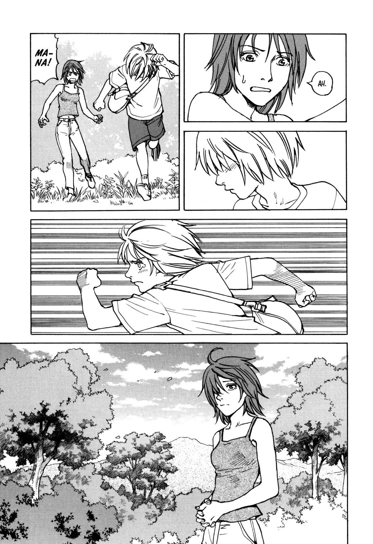 Eden: It's an Endless World! Chapter 82 - Page 9