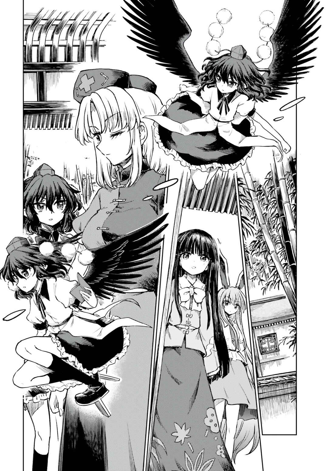 Touhou Suichouka: Lotus Eater-tachi no Suisei Chapter 71 - Page 12