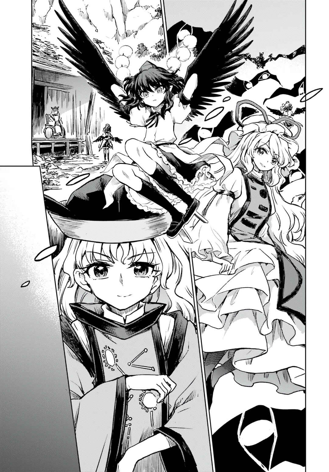 Touhou Suichouka: Lotus Eater-tachi no Suisei Chapter 71 - Page 13