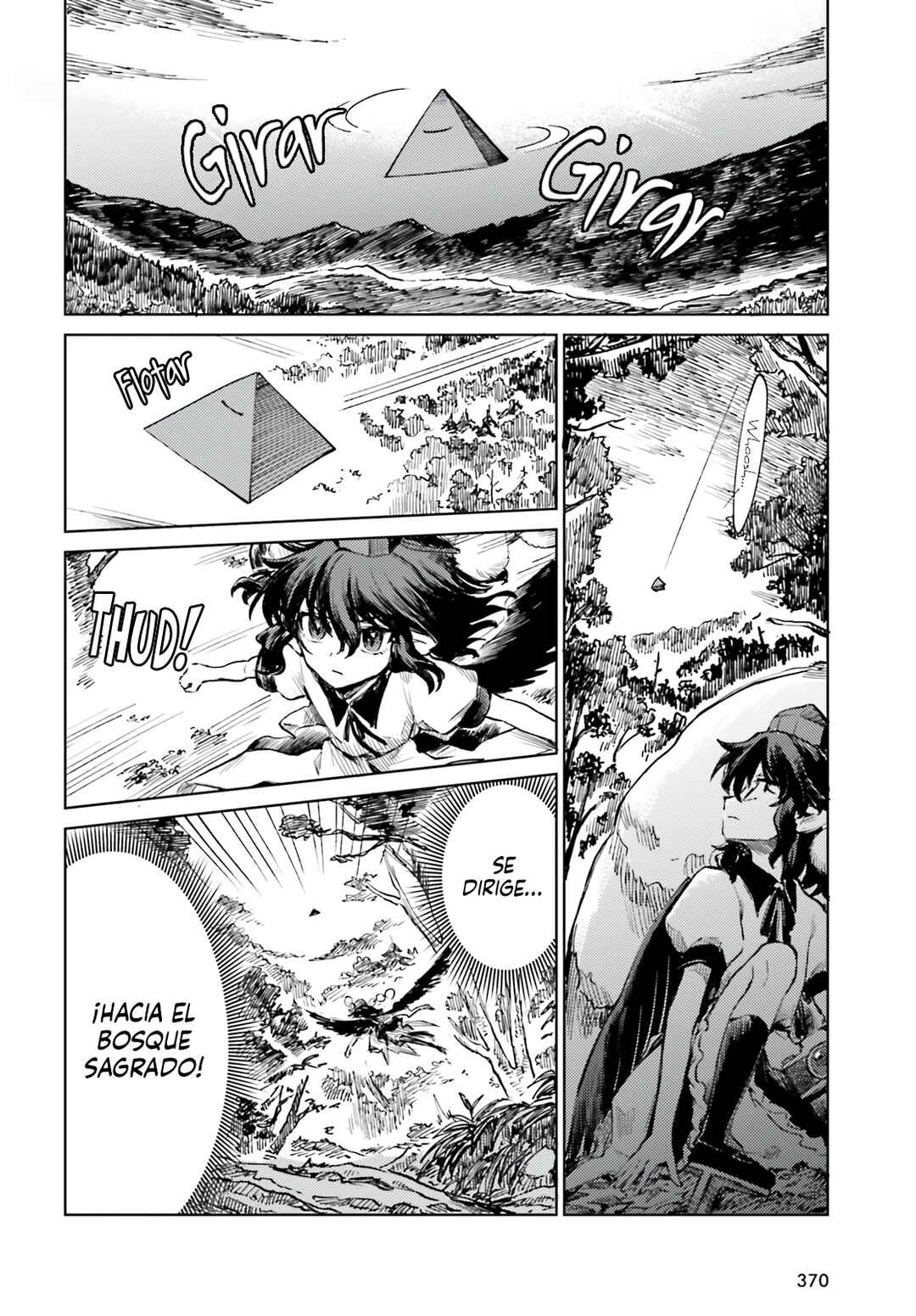 Touhou Suichouka: Lotus Eater-tachi no Suisei Chapter 71 - Page 17