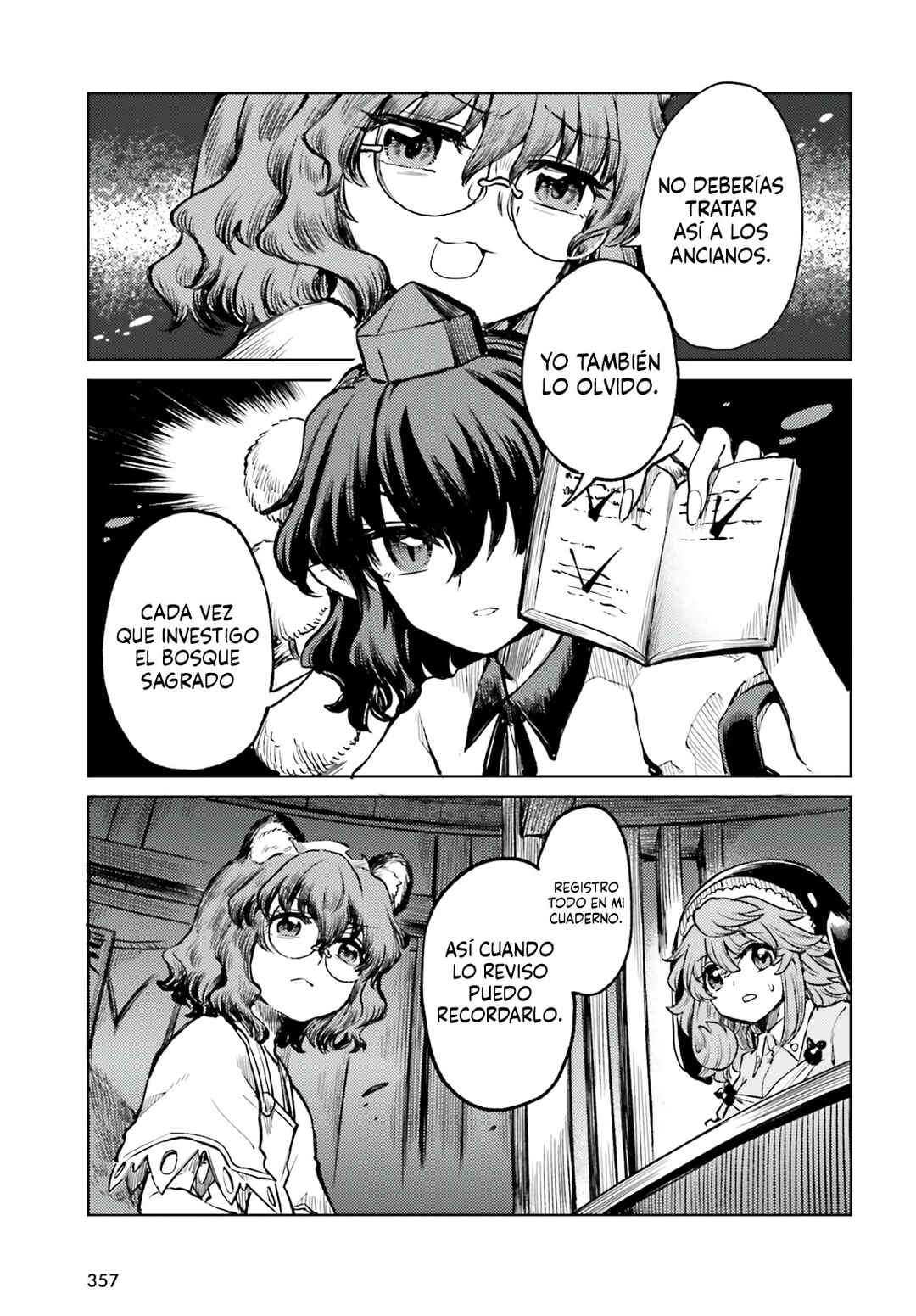 Touhou Suichouka: Lotus Eater-tachi no Suisei Chapter 71 - Page 5
