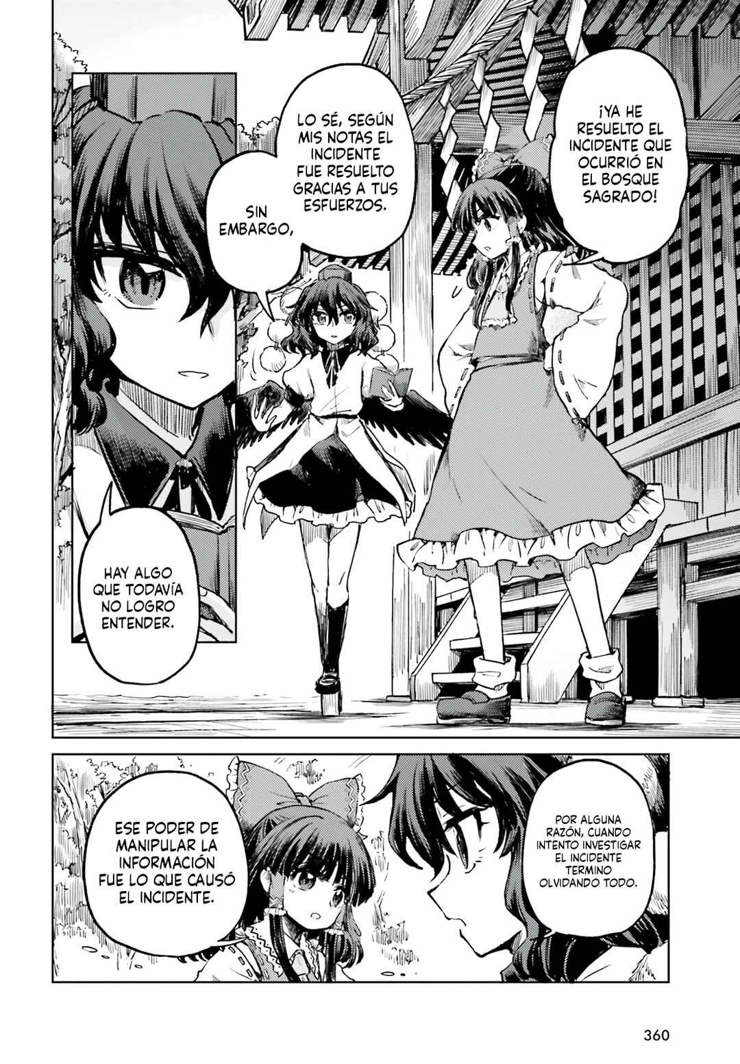 Touhou Suichouka: Lotus Eater-tachi no Suisei Chapter 71 - Page 8