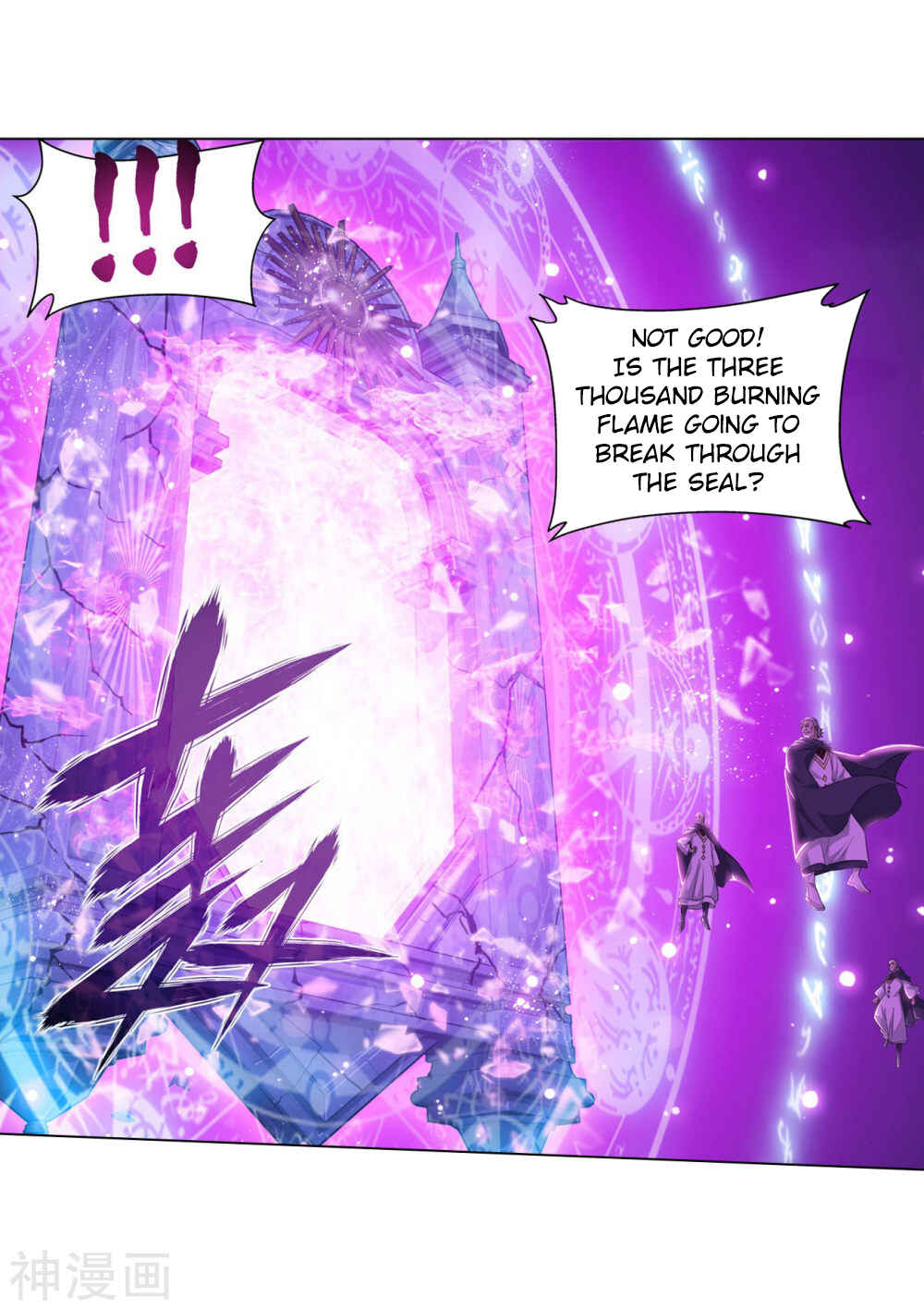 Dòupò Cāngqióng Chapter 291 - Page 16