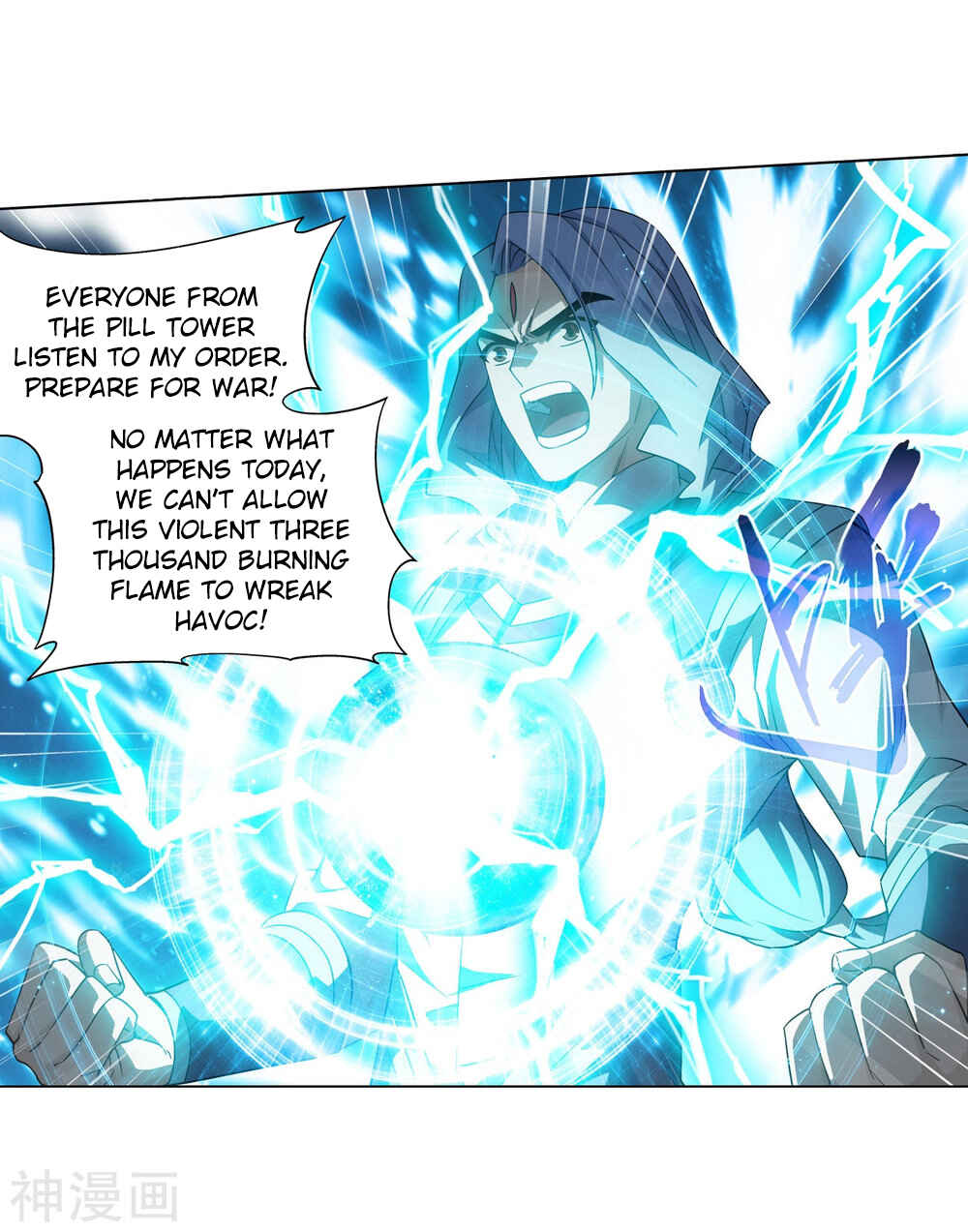 Dòupò Cāngqióng Chapter 291 - Page 22