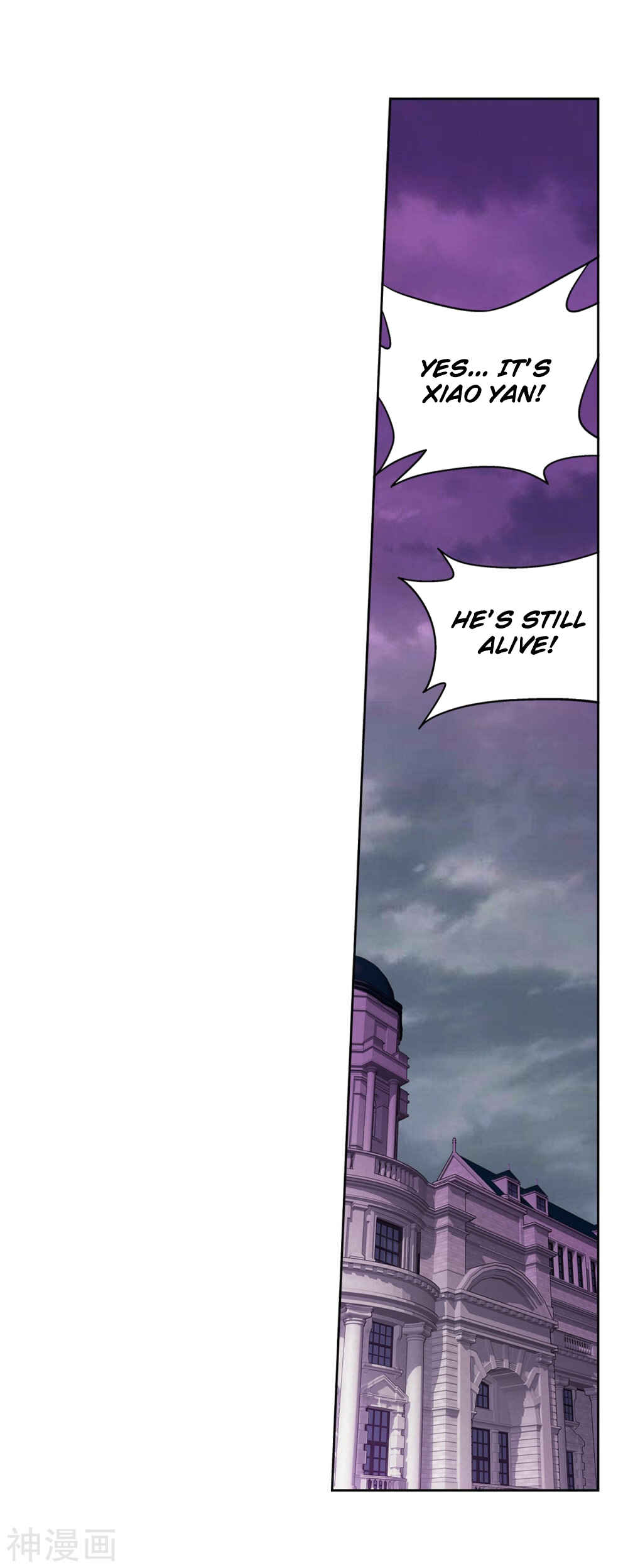 Dòupò Cāngqióng Chapter 291 - Page 39