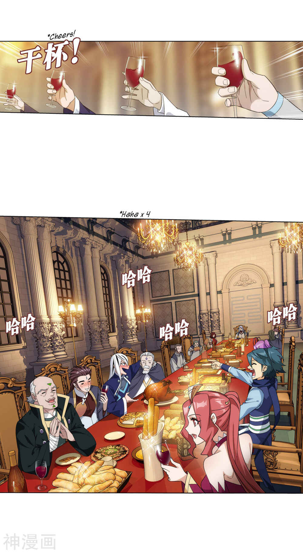 Dòupò Cāngqióng Chapter 291 - Page 40