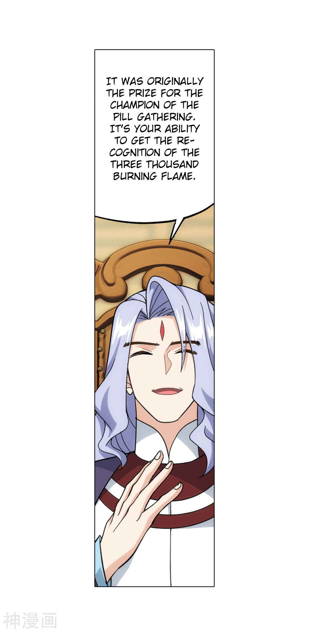 Dòupò Cāngqióng Chapter 291 - Page 47