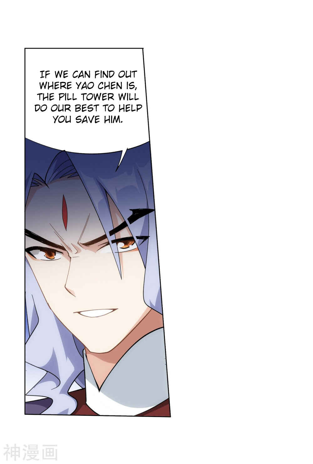 Dòupò Cāngqióng Chapter 291 - Page 54