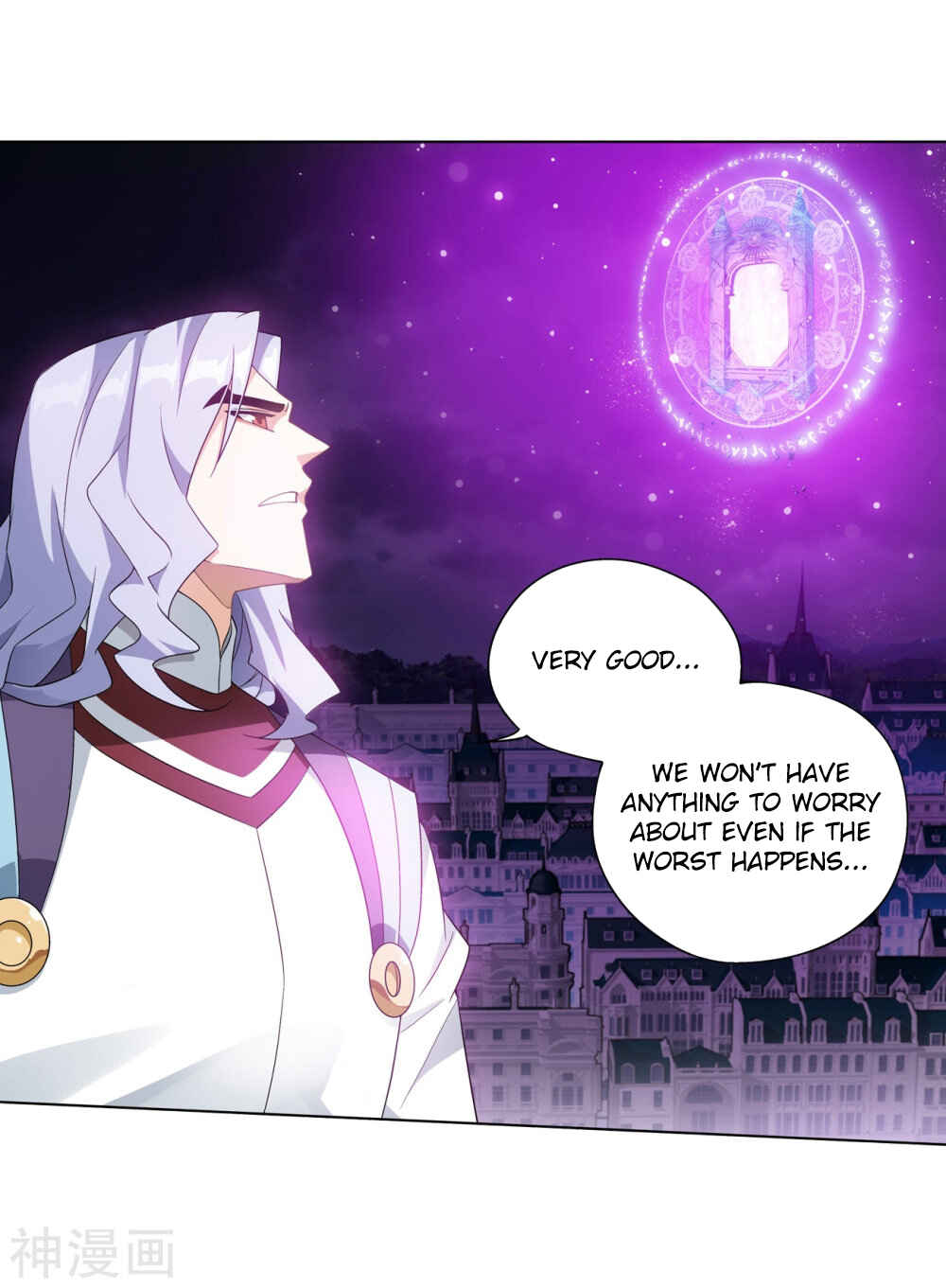 Dòupò Cāngqióng Chapter 291 - Page 7