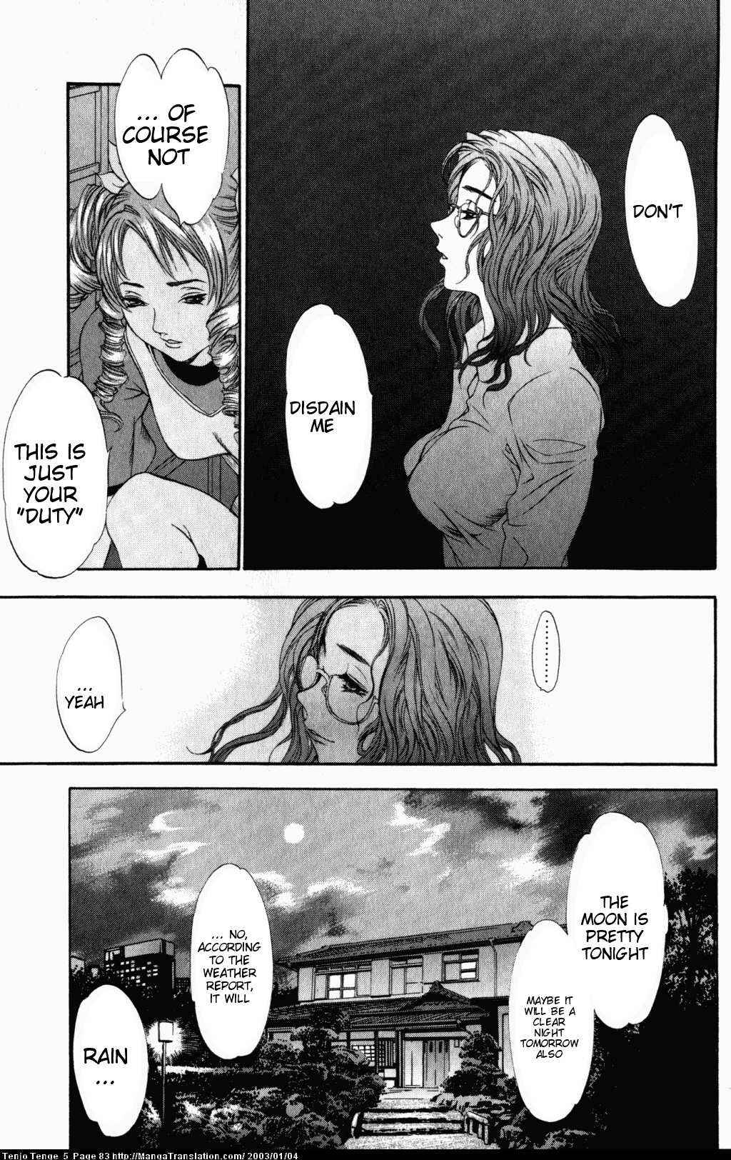 Tenjou Tenge Chapter 29 - Page 18