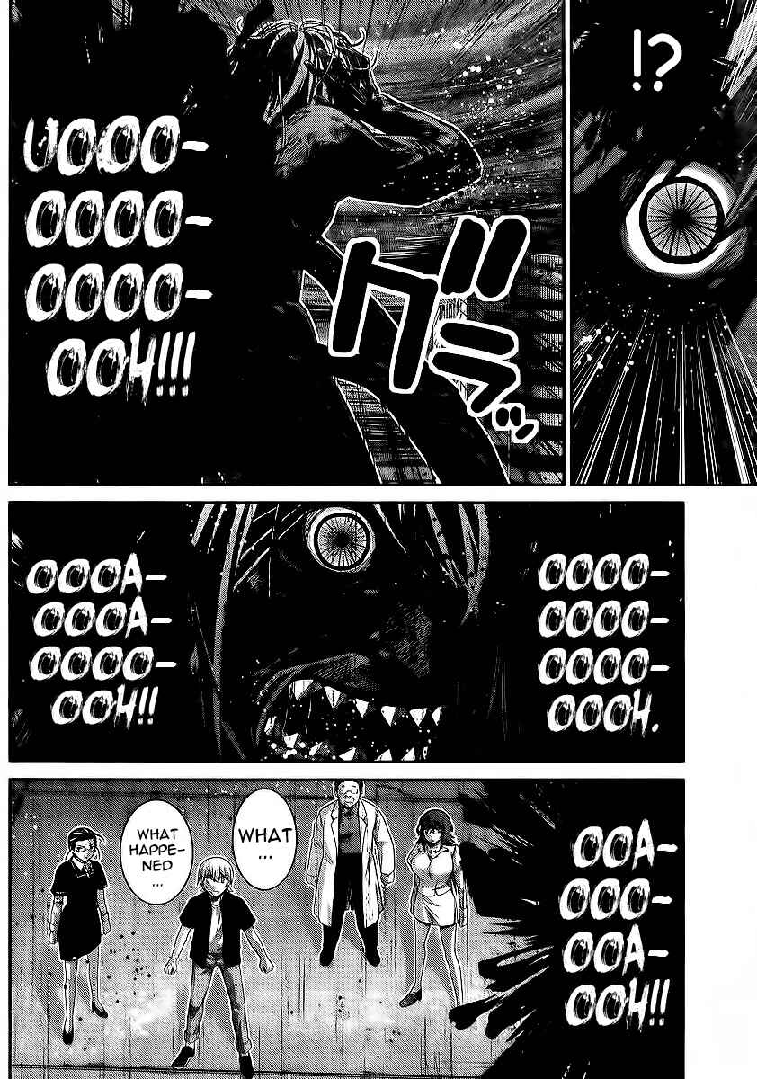 Gokukoku no Brynhildr Chapter 179 - Page 10