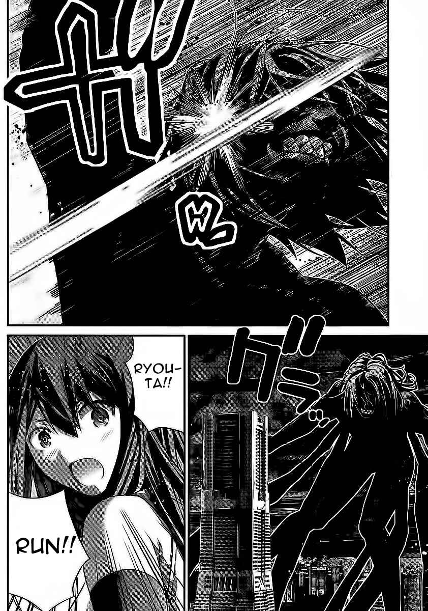 Gokukoku no Brynhildr Chapter 179 - Page 8