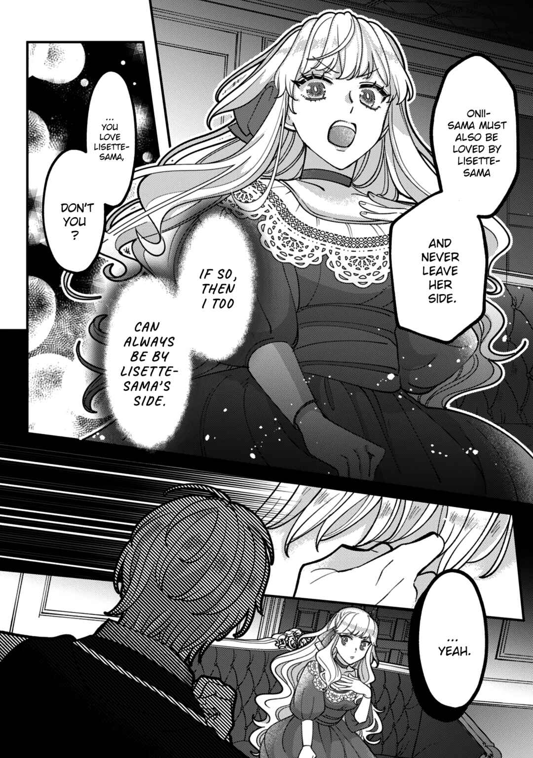 Watashi wo Suki Sugiru Yuusha-sama wo Riyou shite, Konse koso Nagaiki suru Tsumoridattanoni (Tabun, Mata Shippaishita) Chapter 6 - Page 16