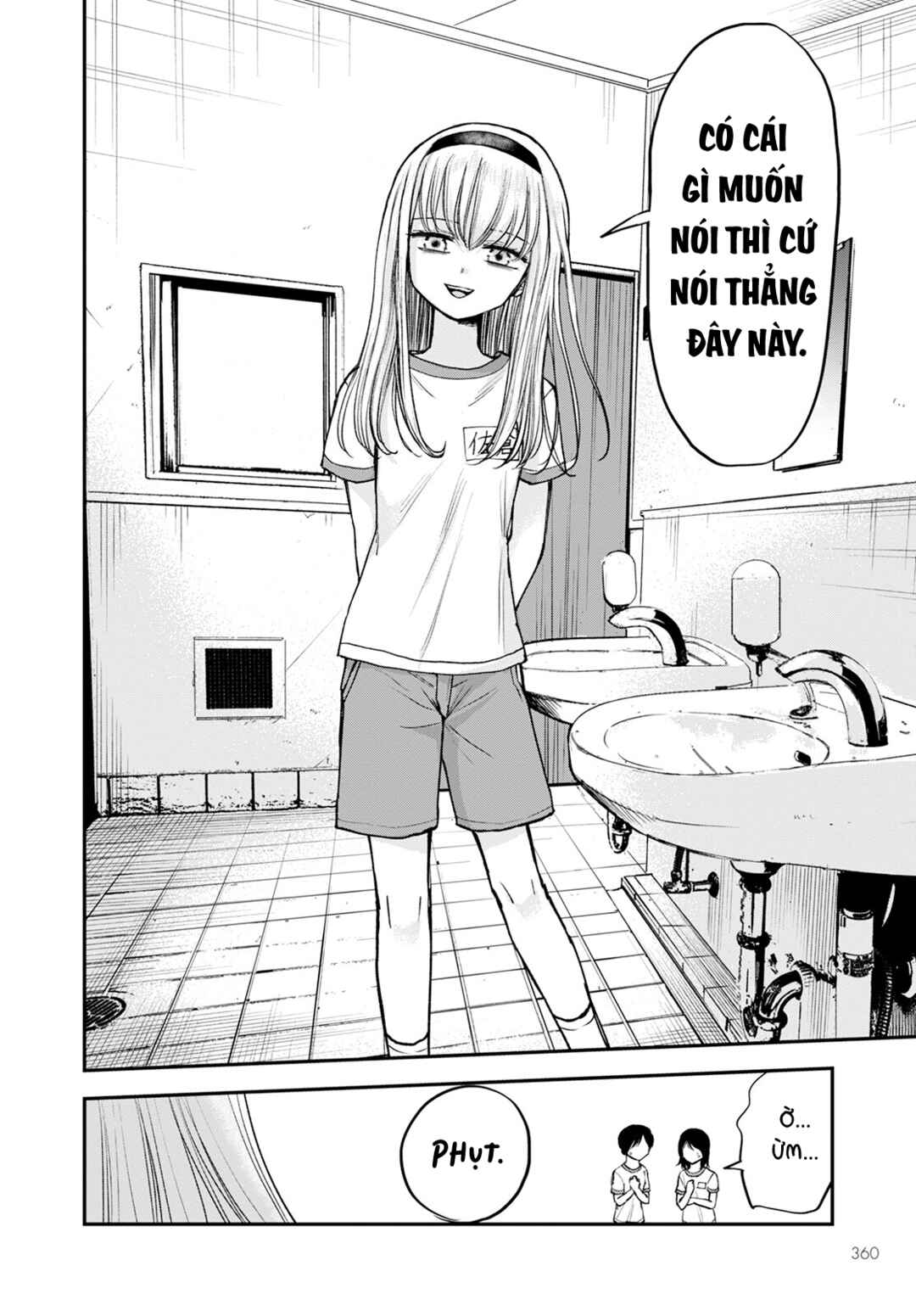Hina no Mama ja Dame desu ka? Chapter 14 - Page 14