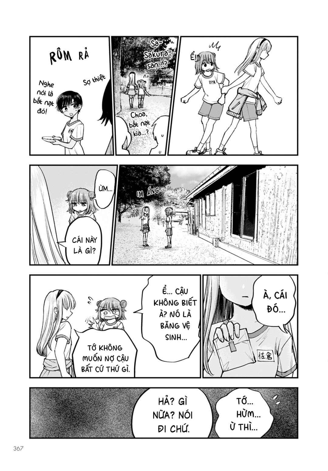 Hina no Mama ja Dame desu ka? Chapter 14 - Page 21