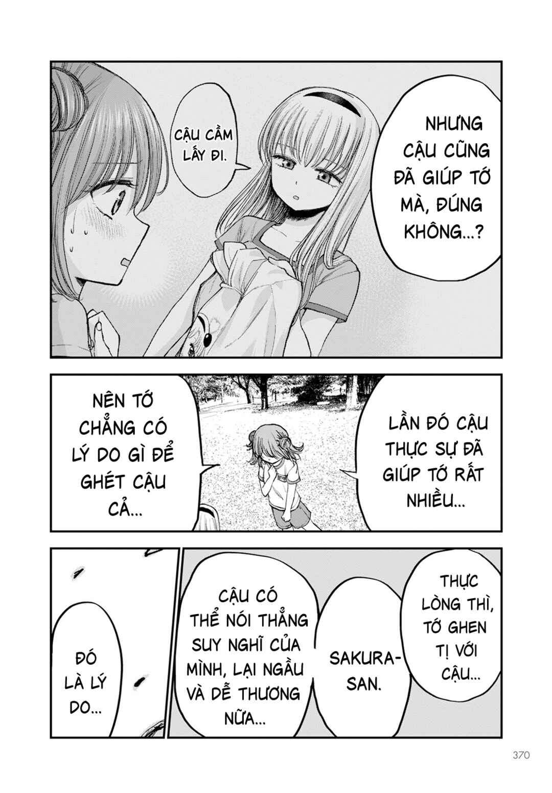 Hina no Mama ja Dame desu ka? Chapter 14 - Page 24