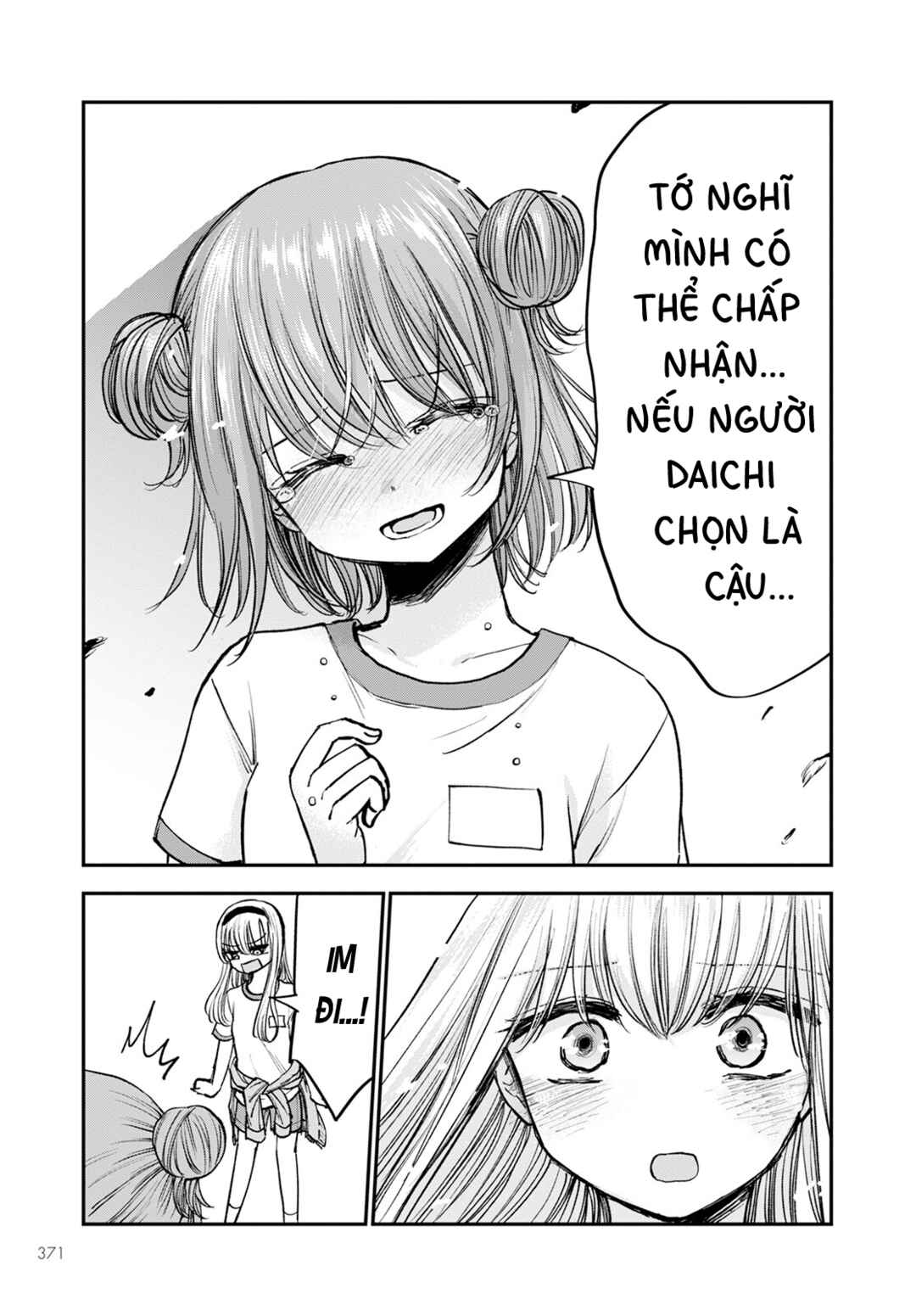 Hina no Mama ja Dame desu ka? Chapter 14 - Page 25
