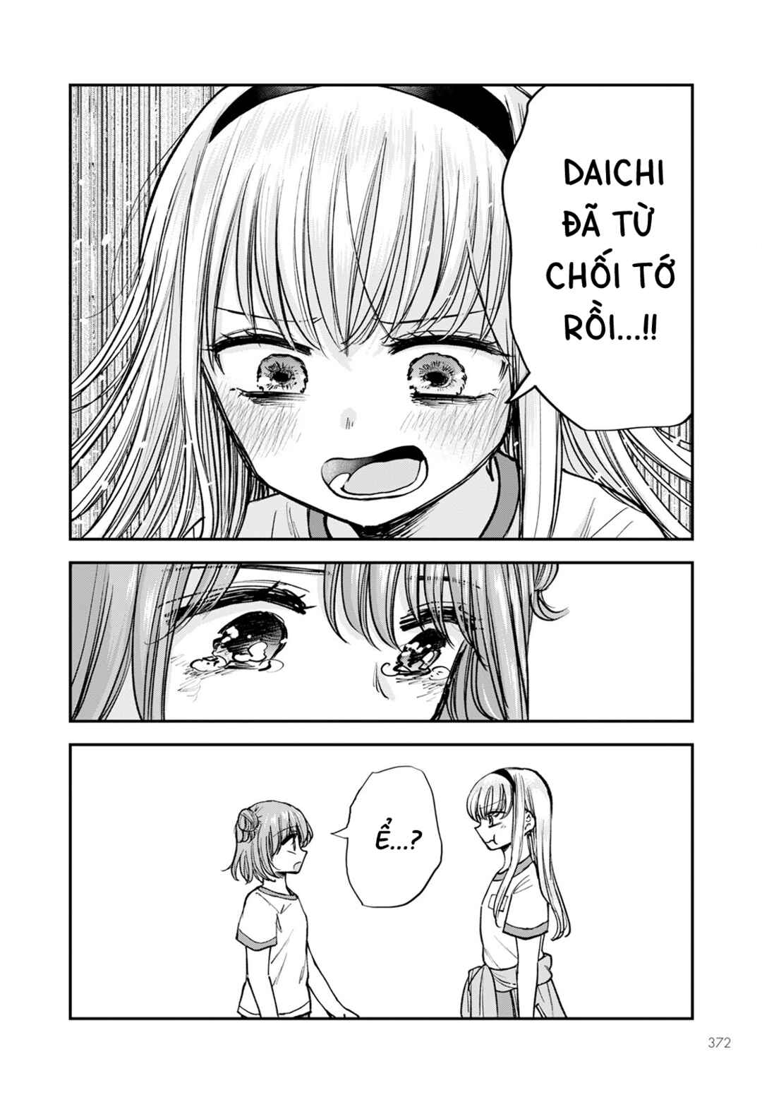 Hina no Mama ja Dame desu ka? Chapter 14 - Page 26