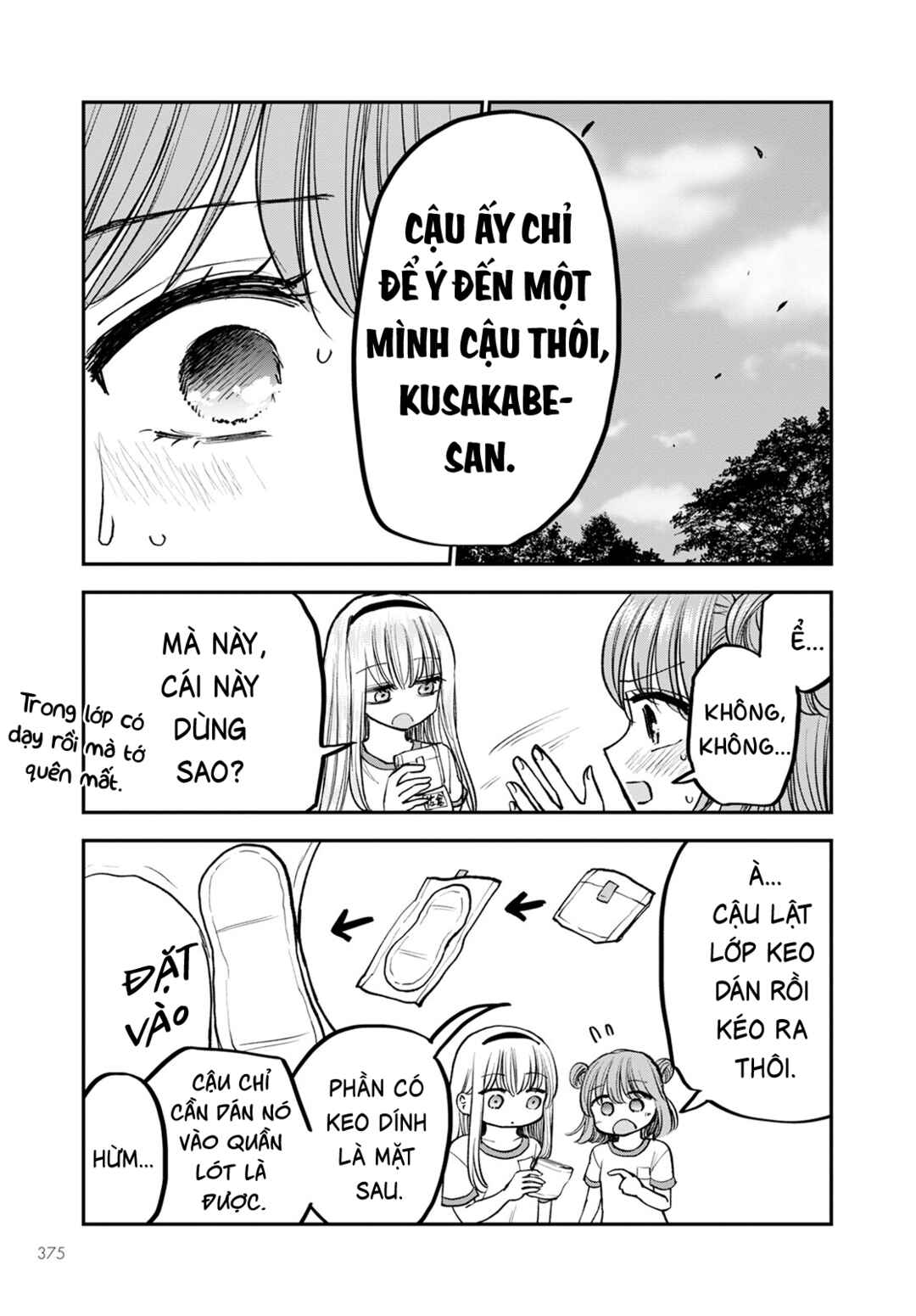 Hina no Mama ja Dame desu ka? Chapter 14 - Page 29