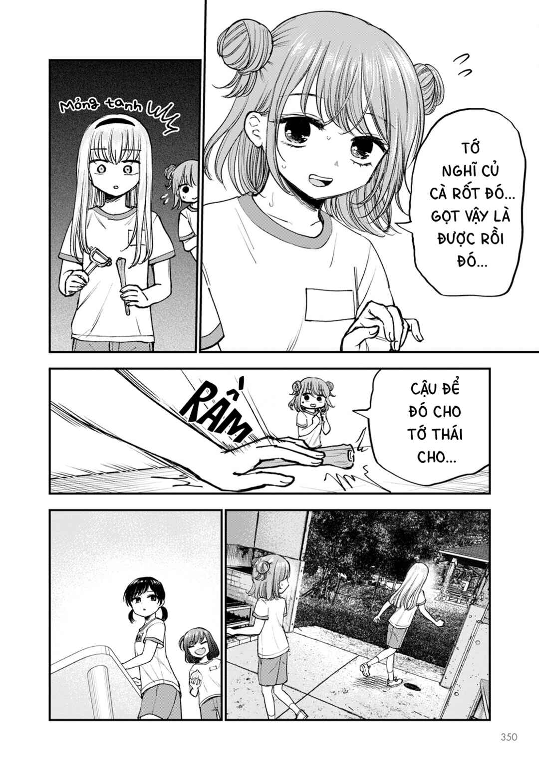 Hina no Mama ja Dame desu ka? Chapter 14 - Page 4