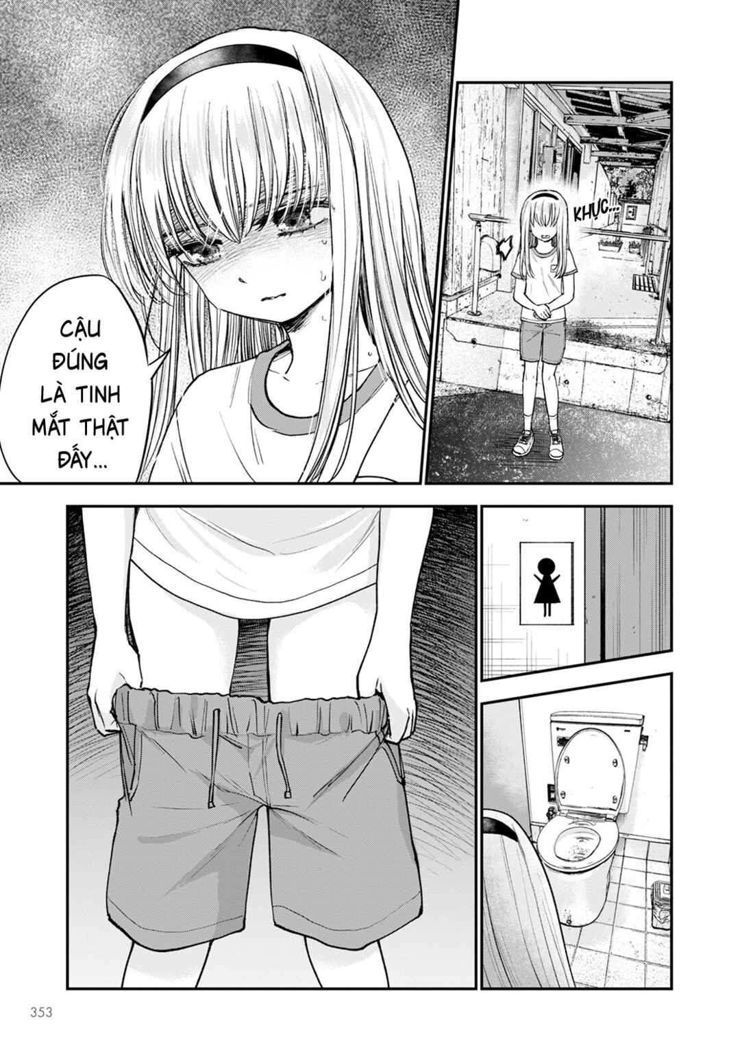 Hina no Mama ja Dame desu ka? Chapter 14 - Page 7