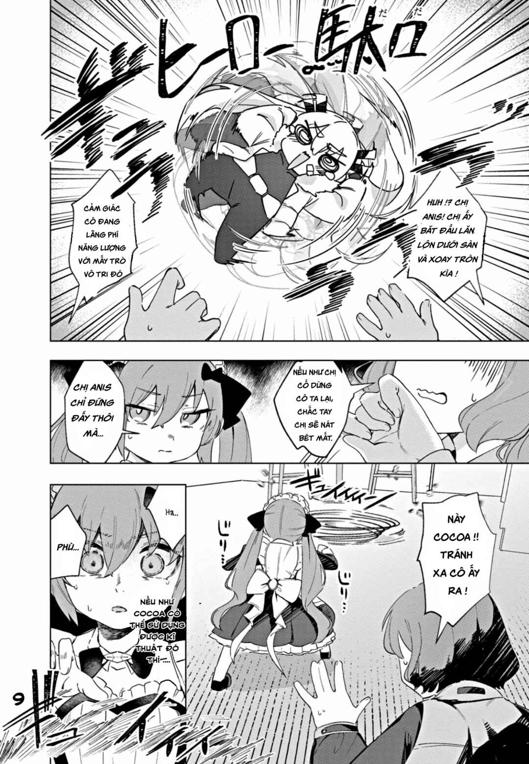 Goddess of Victory: Nikke - Sweet Encounter Chapter 5 - Page 9
