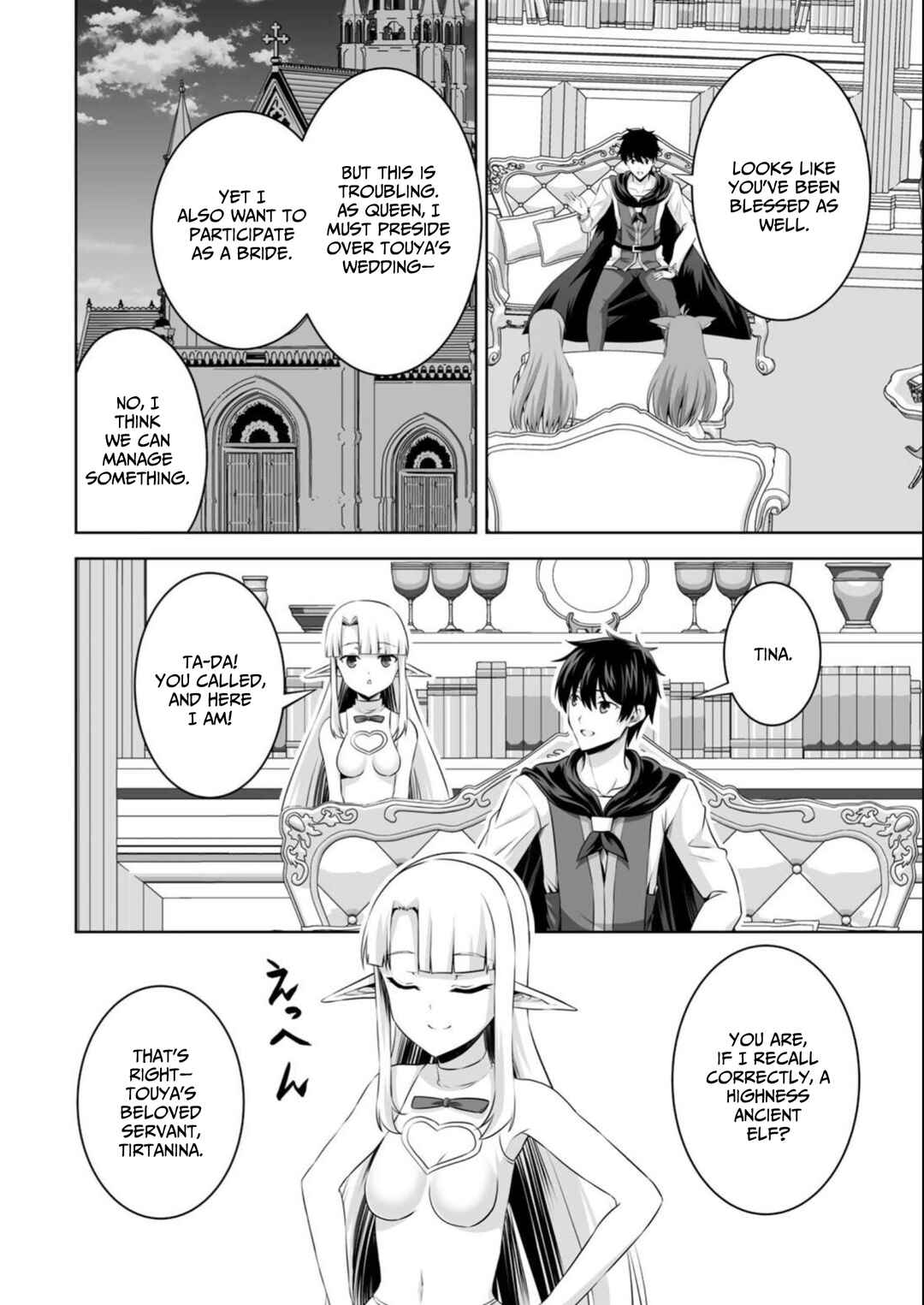 Kami no Techigai de Shindara Zumi de Isekai ni Hourikomare Mashita Chapter 38 - Page 21