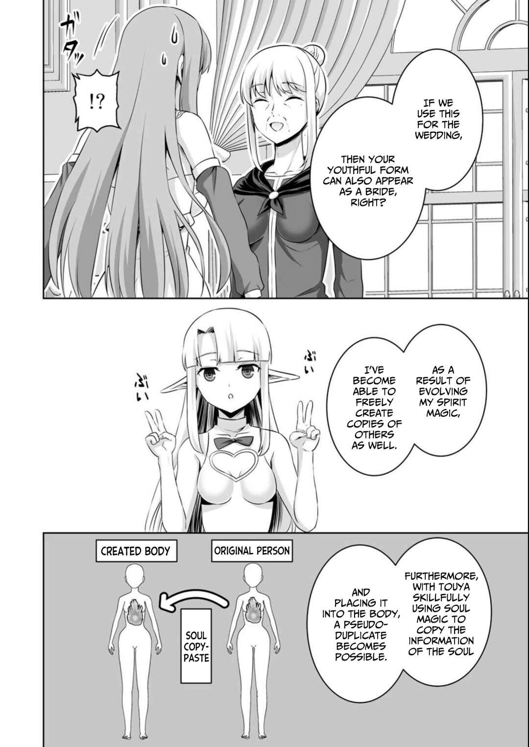 Kami no Techigai de Shindara Zumi de Isekai ni Hourikomare Mashita Chapter 38 - Page 23