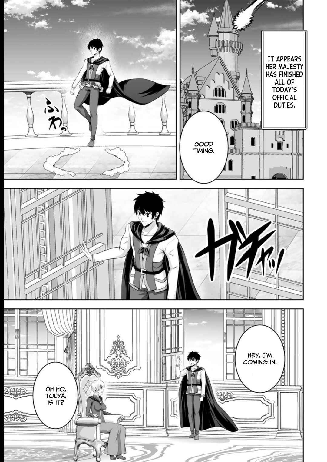Kami no Techigai de Shindara Zumi de Isekai ni Hourikomare Mashita Chapter 38 - Page 4