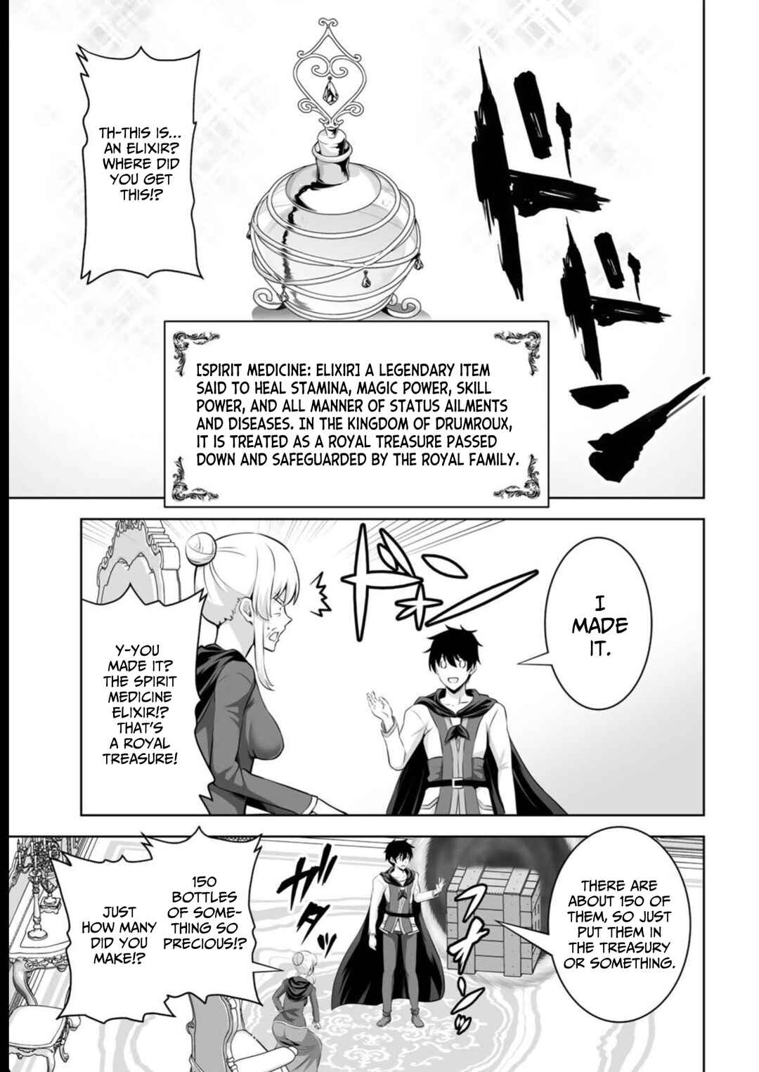 Kami no Techigai de Shindara Zumi de Isekai ni Hourikomare Mashita Chapter 38 - Page 6