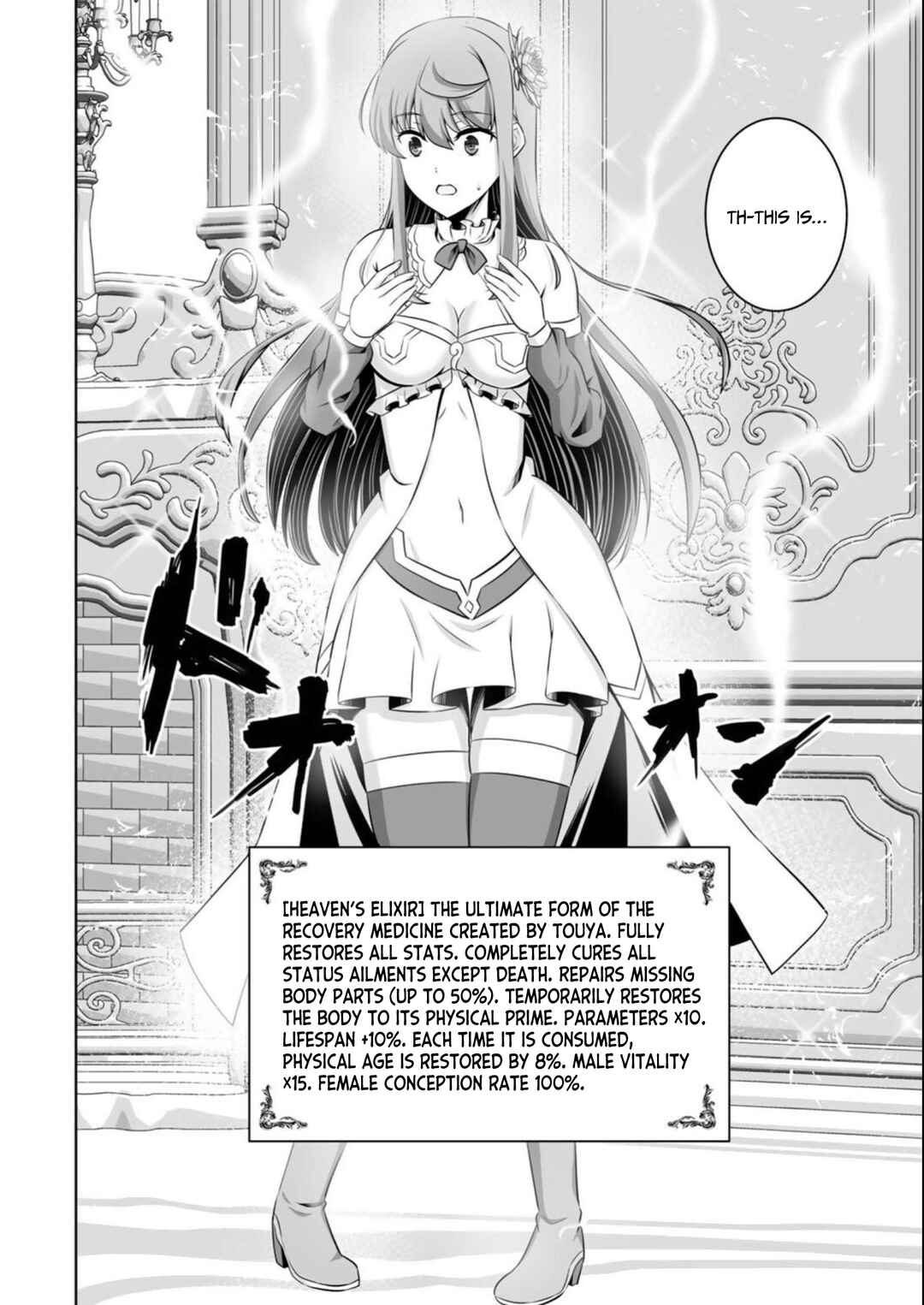 Kami no Techigai de Shindara Zumi de Isekai ni Hourikomare Mashita Chapter 38 - Page 9