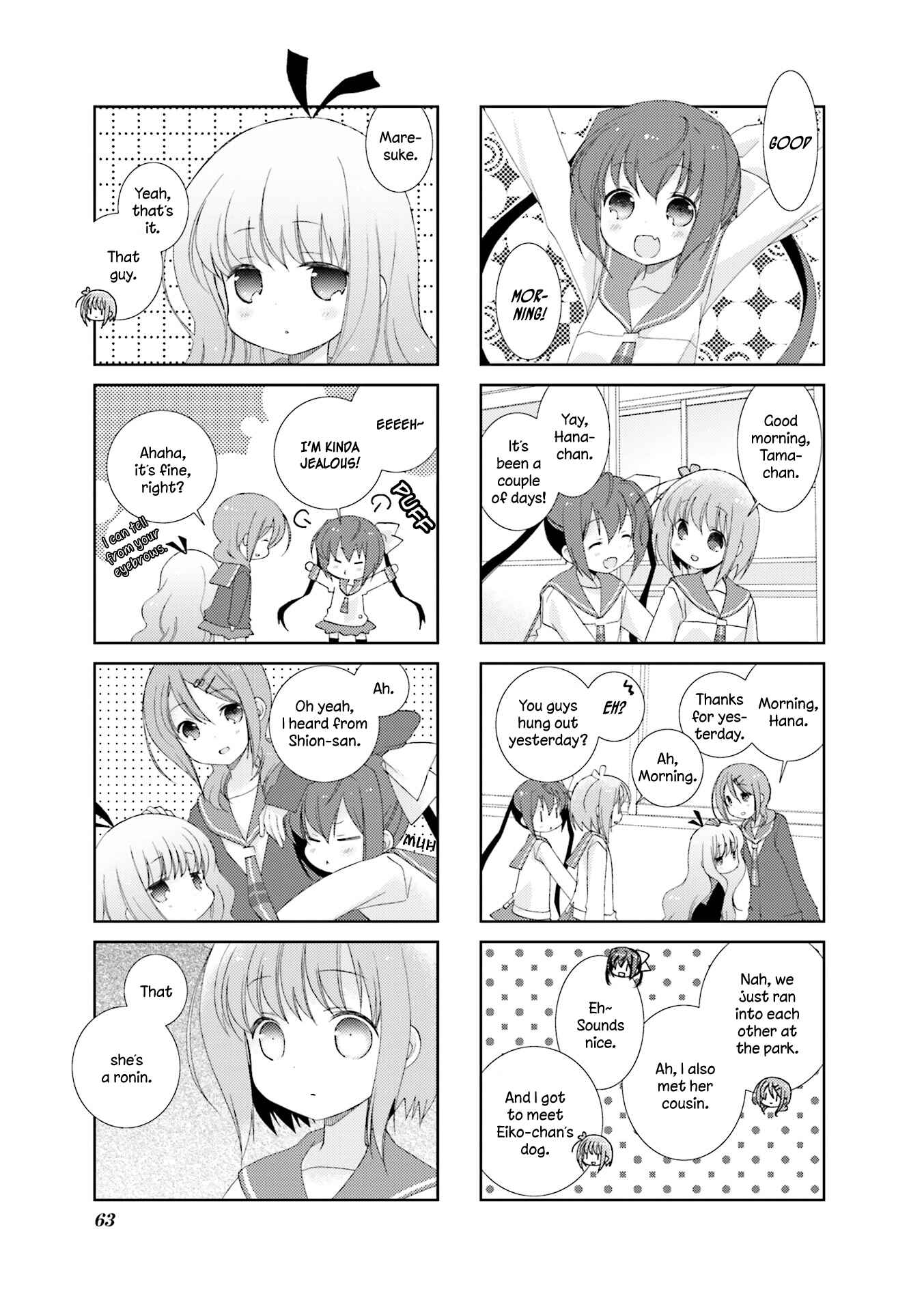 Slow Start Chapter 7 - Page 7