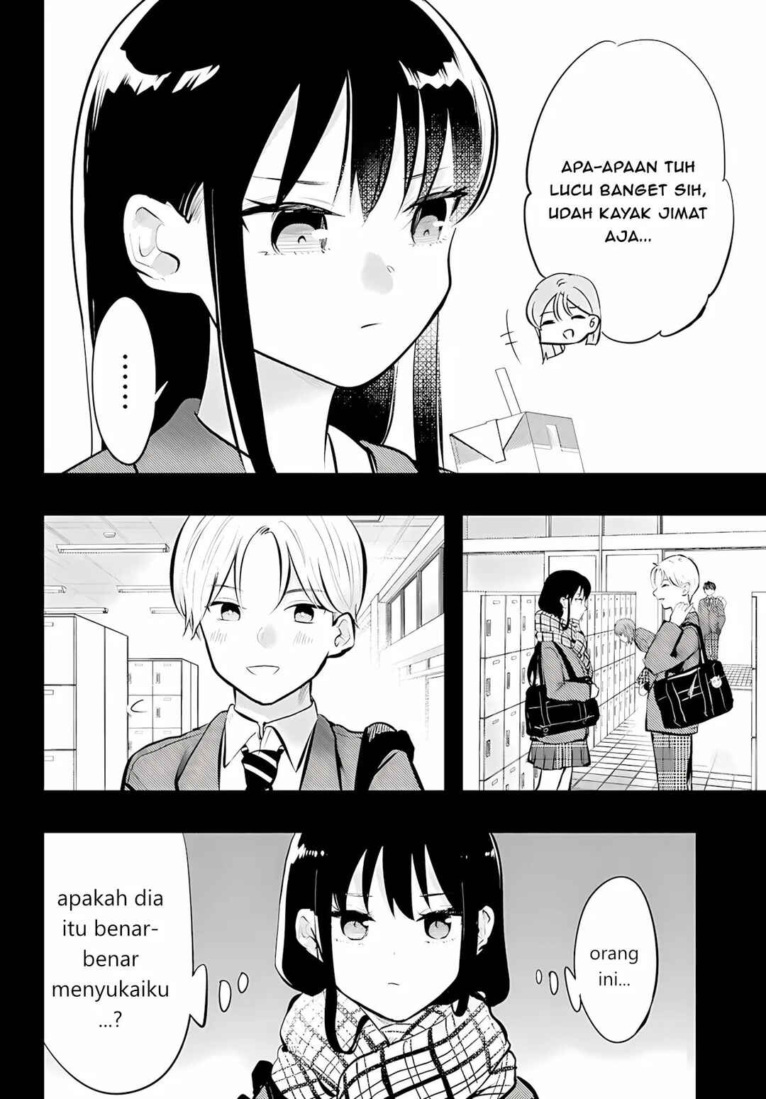 Midari ni Tsukasete wa Narimasen Chapter 13 - Page 4