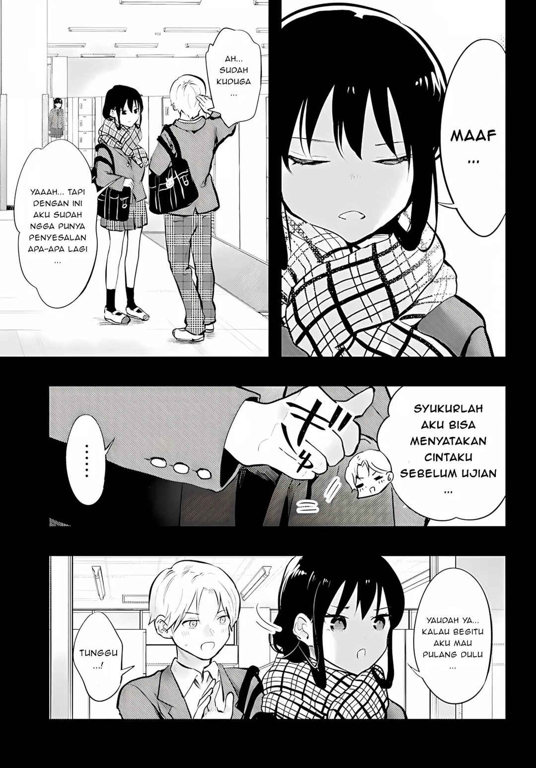 Midari ni Tsukasete wa Narimasen Chapter 13 - Page 5