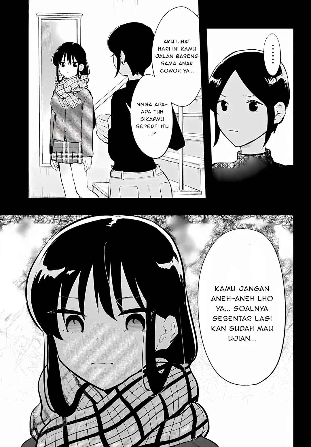 Midari ni Tsukasete wa Narimasen Chapter 13 - Page 9