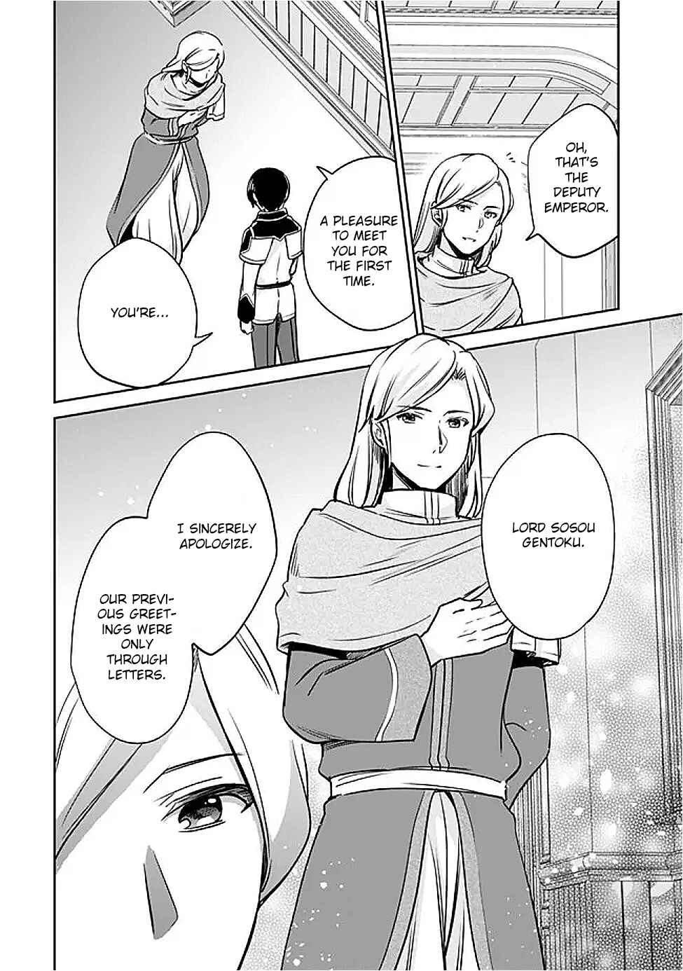 Zennin Ossan, Umarekawattara SSS Rank Jinsei ga Kakutei Shita Chapter 128 - Page 8