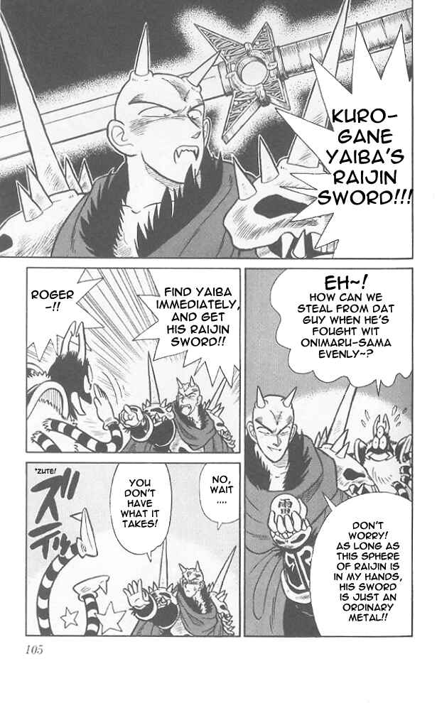 Yaiba! Chapter 65 - Page 12