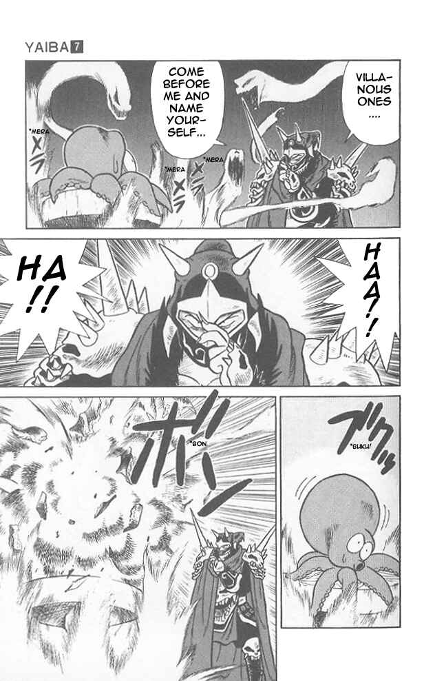 Yaiba! Chapter 65 - Page 16