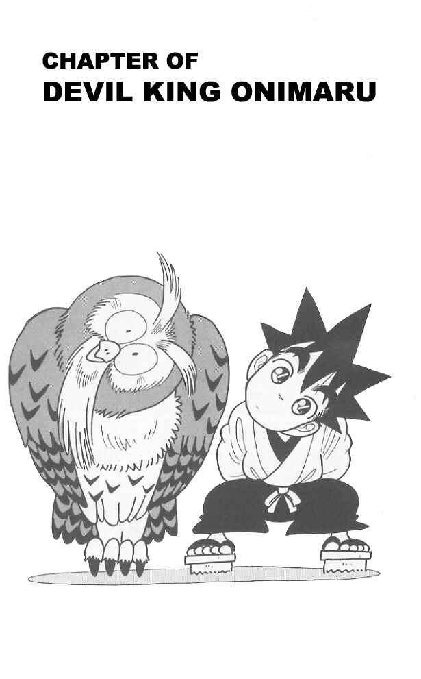 Yaiba! Chapter 65 - Page 2