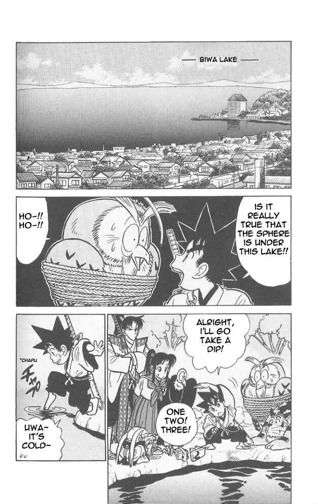Yaiba! Chapter 65 - Page 3