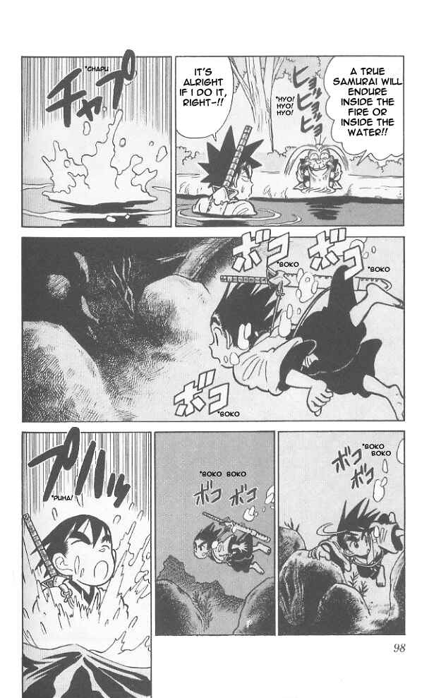 Yaiba! Chapter 65 - Page 5