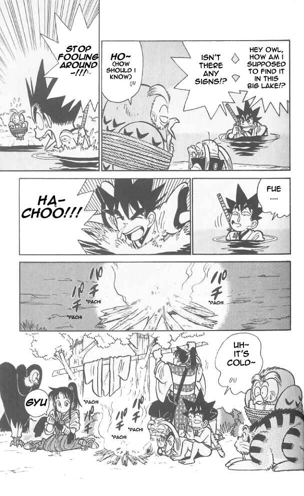 Yaiba! Chapter 65 - Page 6