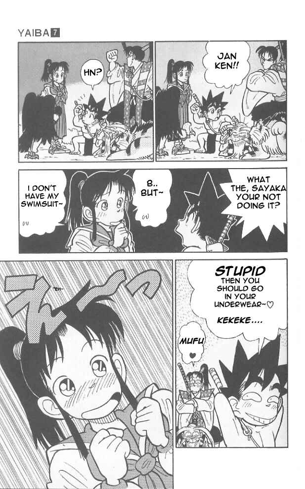 Yaiba! Chapter 65 - Page 8