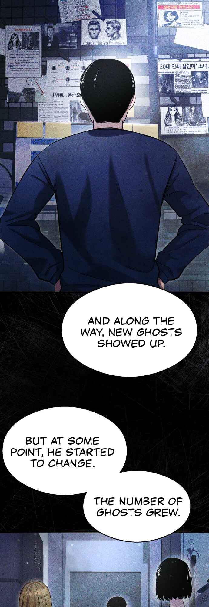Dugeundugeun Gwiyeonsi Chapter 35 - Page 46