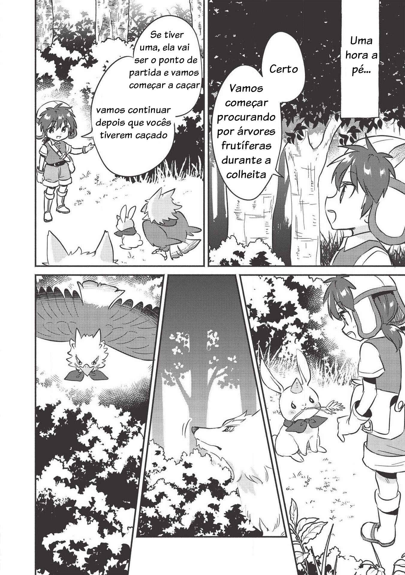 Kojiin Tamer Chapter 12 - Page 3