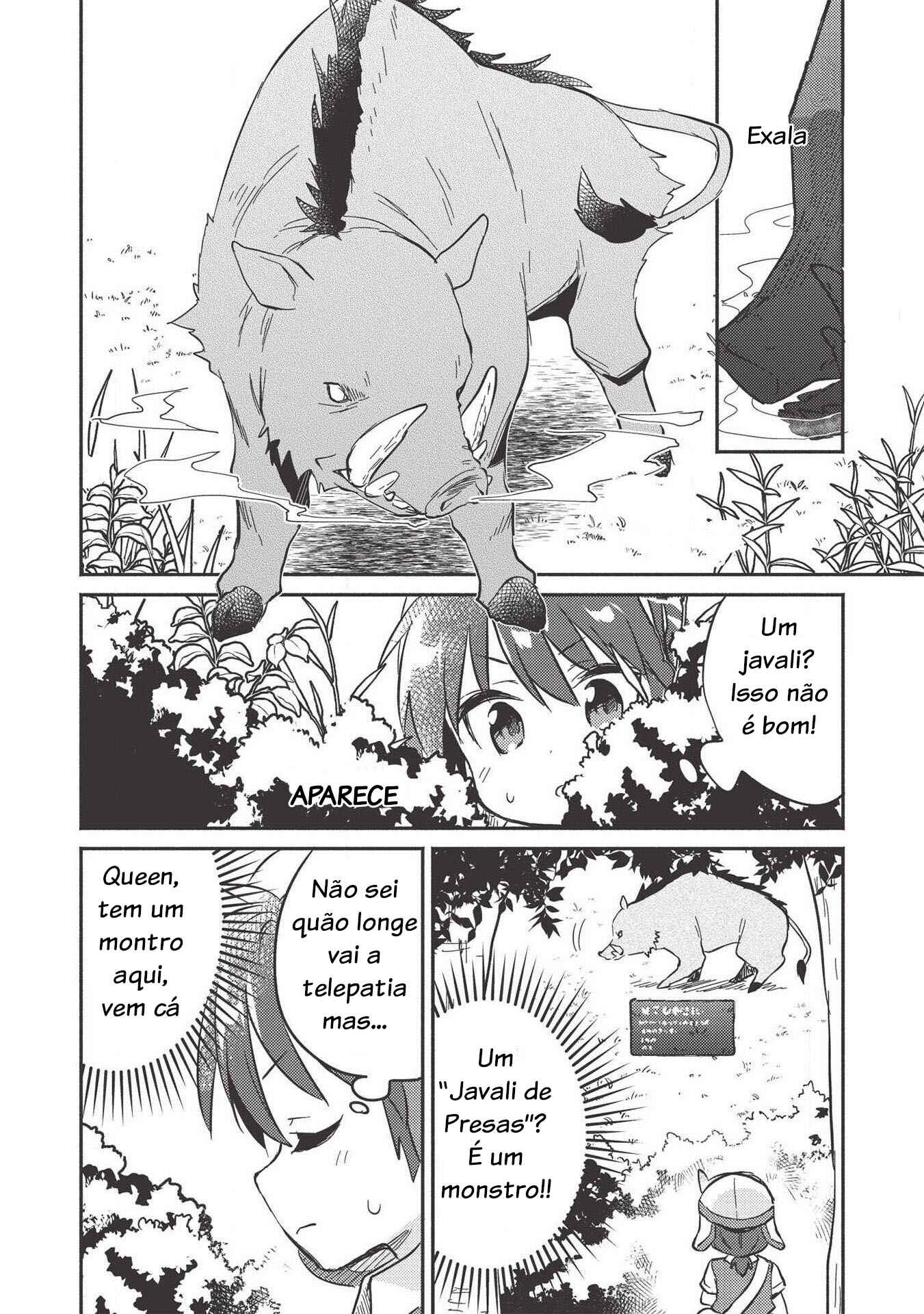 Kojiin Tamer Chapter 12 - Page 7